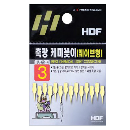[해동] 축광 케미꽂이 웨이브형 3/4mm