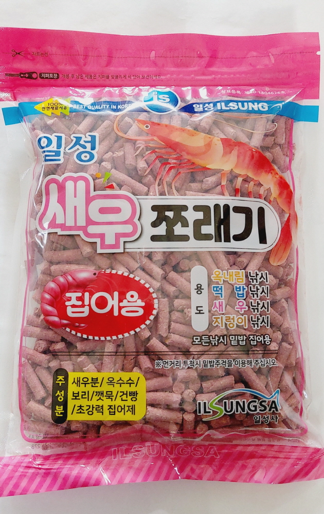 일성 옥밑밥  한강쪼르래기 스피드밑밥 토코보리밑밥 집어제
