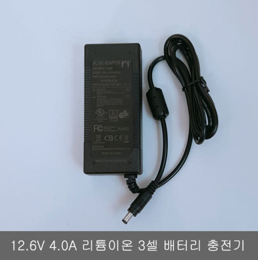 제이파워 / 12.6V 4.0A 아답터 / 배터리 충전기 어댑터