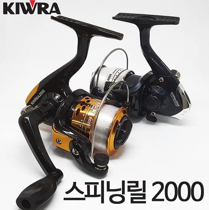 키우라 릴 얼음낚시 빙어낚시 스피닝릴 2000  빙어용릴