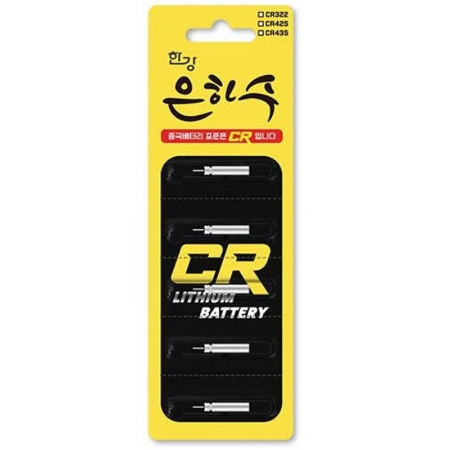 [한강] 은하수 배터리 전지 CR322 CR425 CR435 5개입 전자캐미 배터리 전지덕용
