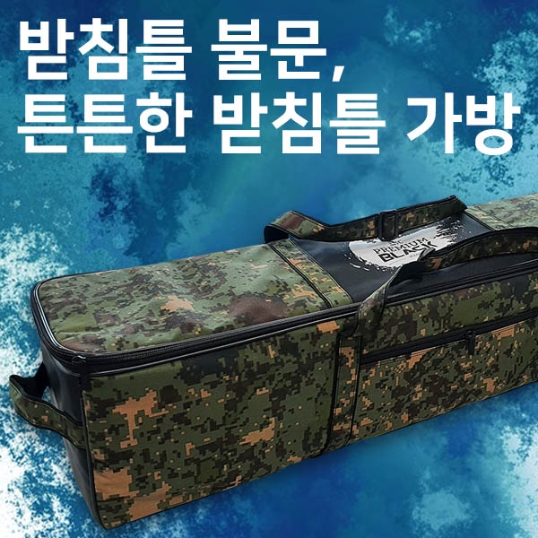 [이스케이프] 튼튼한 블랙 받침틀 가방 다용도가방 보조가방
