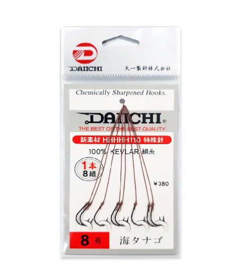 다이찌 다이치 1본 우미다나고