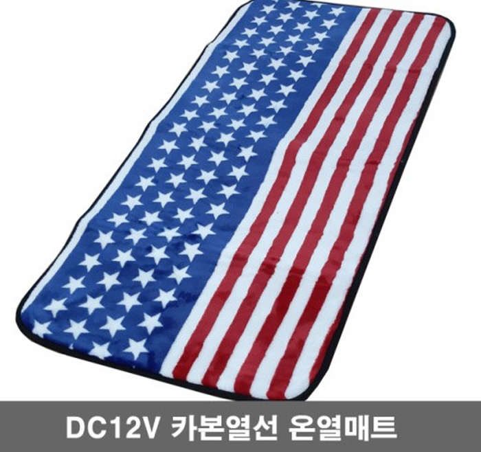 제이파워 탄소매트 카본열선 제이파워 12V 온열매트 전기장판 캠핑카 캠핑용