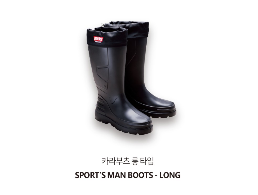 [라팔라] 롱 카라부츠 방한화 방한장화