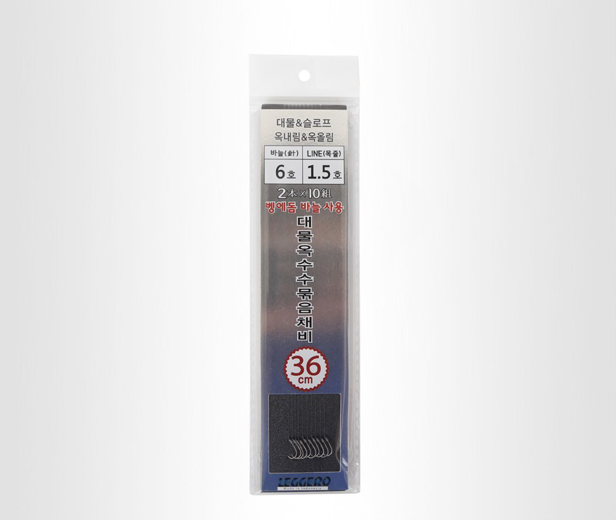 [레제로] 대물 옥수수 묶음채비 묶음바늘 36cm 벵에돔바늘 민물낚시바늘