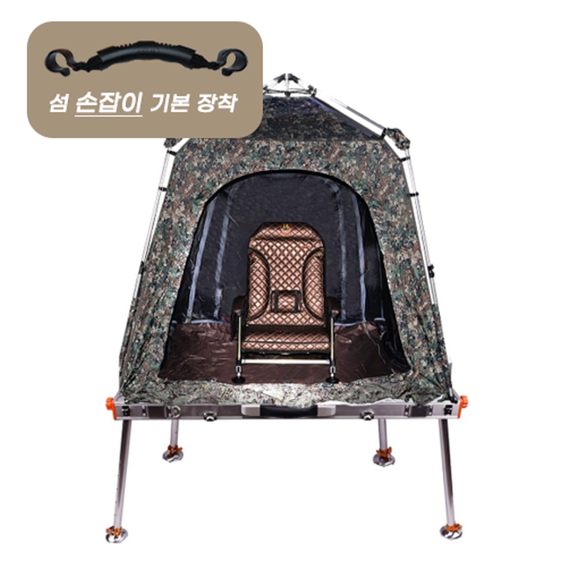 섬의자 섬 프리미엄 VIP 보트 좌대용 낚시의자 브라운 퍼플 (SM-C011)