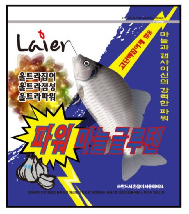 라이어 파워 마늘글루텐 민물떡밥