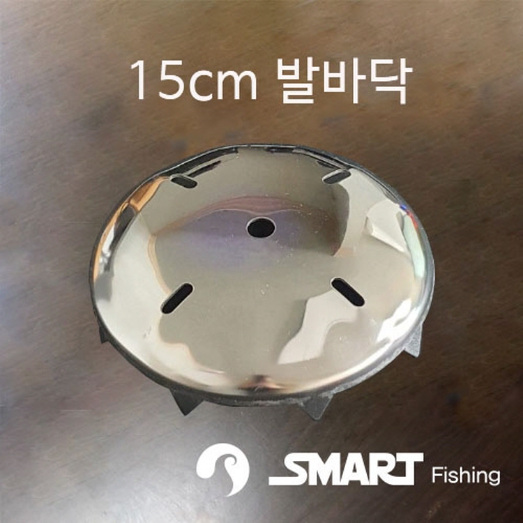 스마트 15cm 발바닥 뻘발 뻘방지 오리발 1개