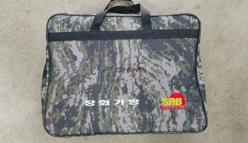 새론불 SRB 다용도 장화가방 보조가방 수납가방
