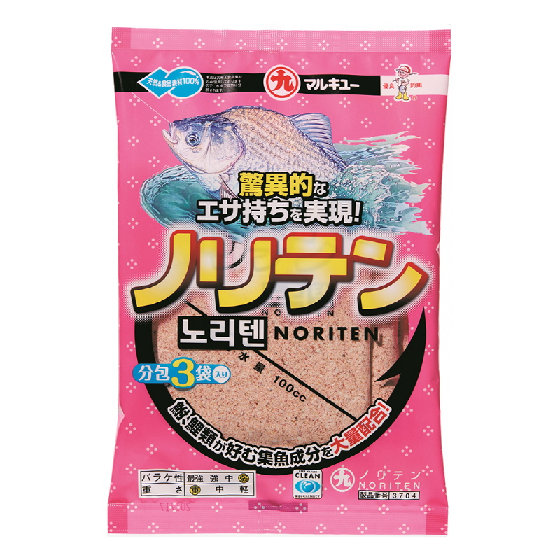 마루큐노리텐 붕어떡밥 글루텐 민물낚시 입질용떡밥