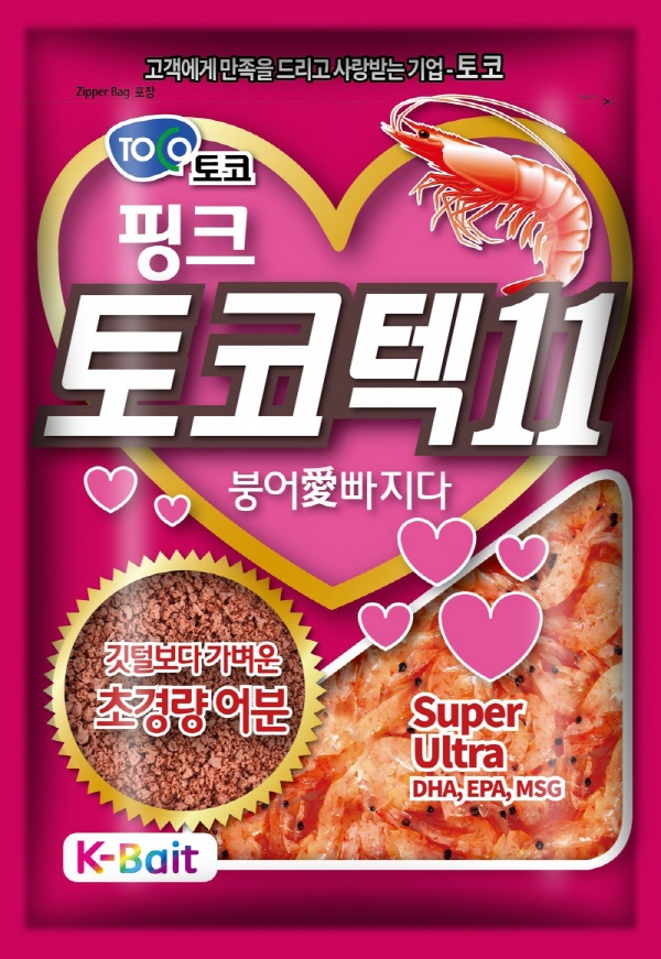 토코 토코텍11 핑크 초경량어분 새우어분 민물낚시떡밥