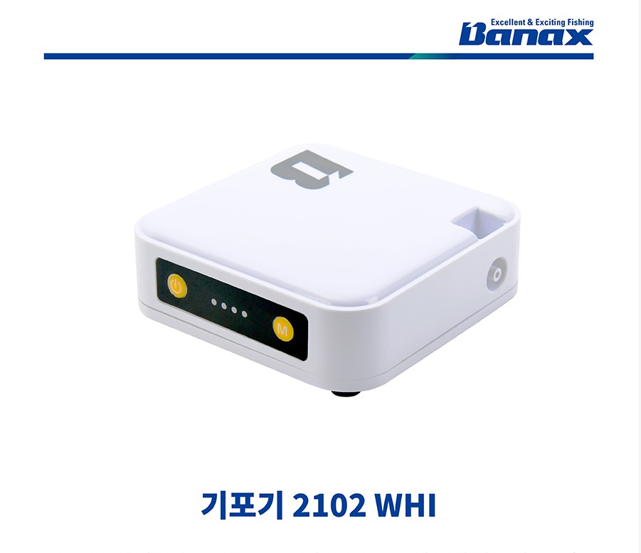 바낙스 기포기 2102 WHI USB 충전식 산소발생기