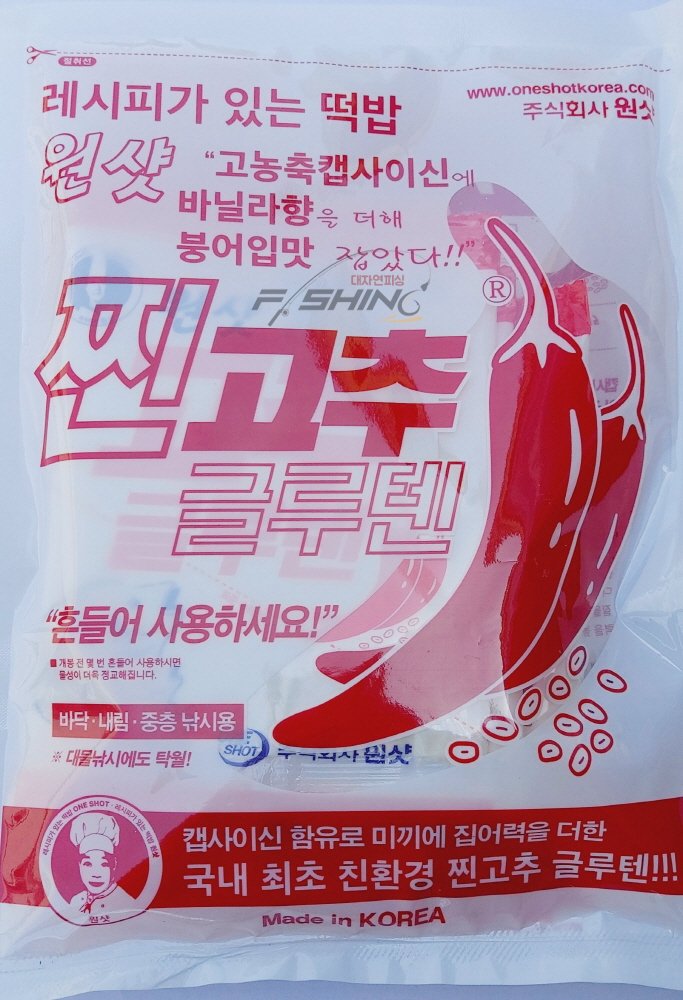 원샷 찐고추글루텐 붕어낚시 떡밥 어분 집어제