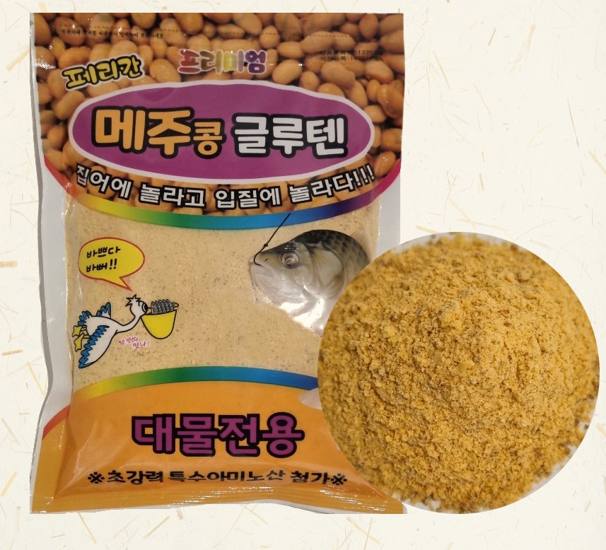 페리칸 메주콩 글루텐 붕어 밑밥 어분 미끼 낚시집어제