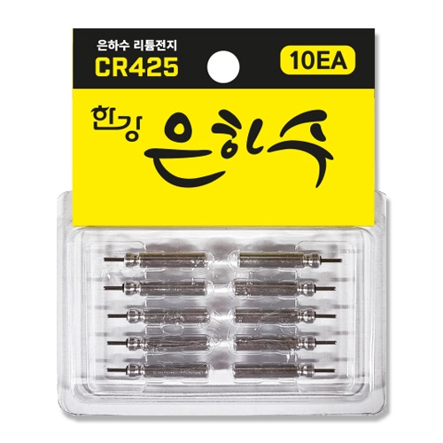 체리피시 한강 은하수 CR425 배터리 덕용