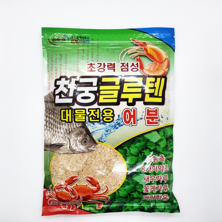 국제아르스 천궁 글루텐 강력점성 어분글루텐 떡밥