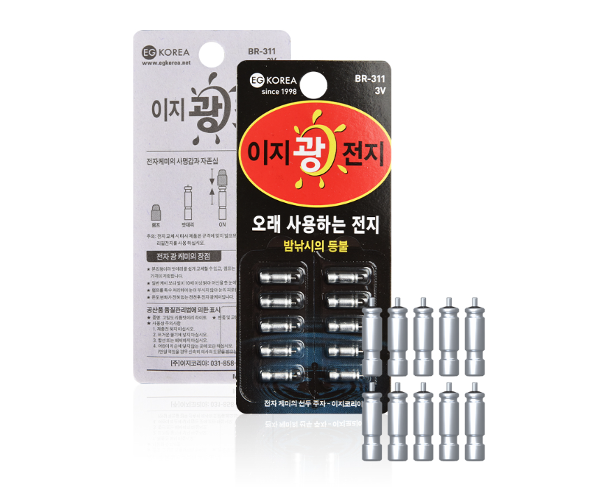 이지코리아 전자케미 BR311 배터리 리필전지덕용 10개입