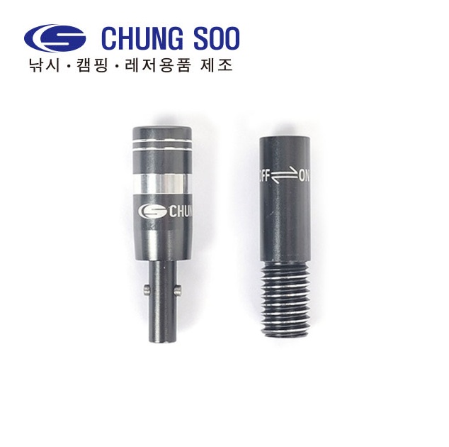 청수레져 푸쉬형 부싱 원터치 뜰채 튜닝용 부싱