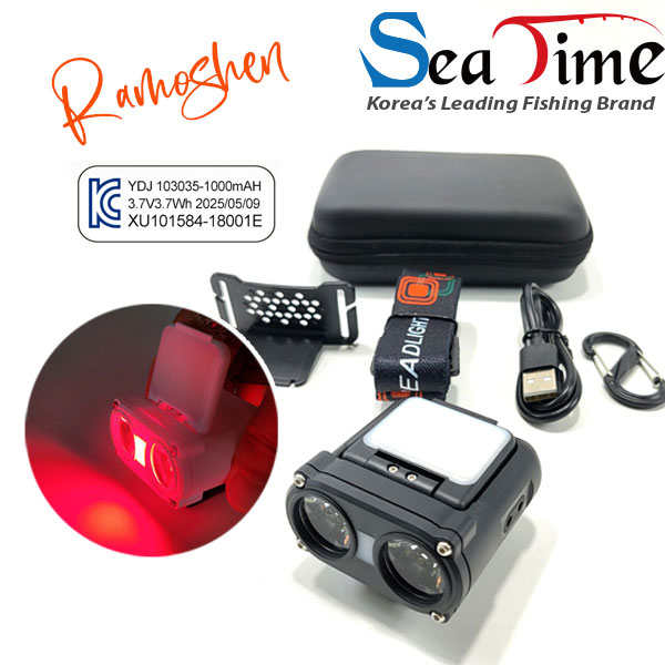 라모쎈 8009 모션센서 LED 헤드랜턴 충전식 캡라이트