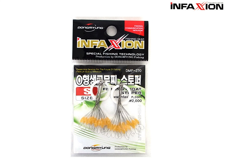 인팩션 O형 생고무찌 스토퍼