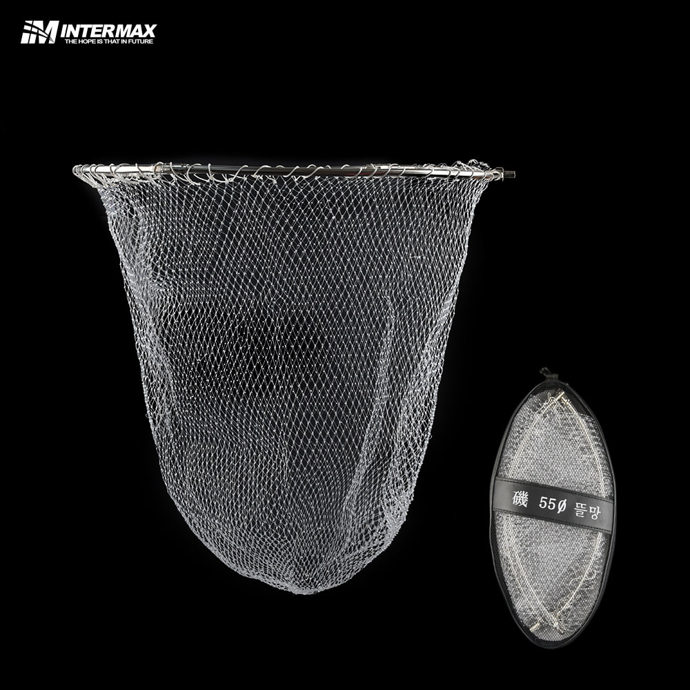 인터맥스 스테인레스 촘촘 경심 뜰채망 세트 55cm