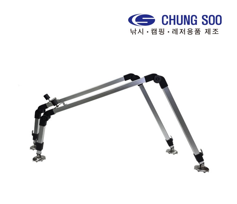 청수레져 자립다리3 받침틀거치 섶다리 자동다리