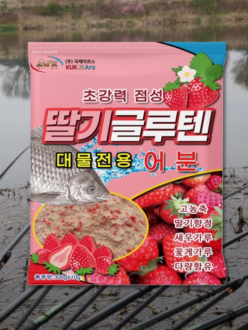 국제아르스 딸기글루텐 어분 강력점성 대물전용 300g