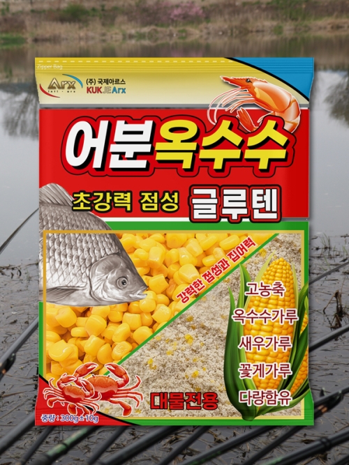 국제아르스 어분옥수수 글루텐 어분 강력점성 대물전용 300g