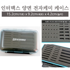 양면 전자케미 케이스