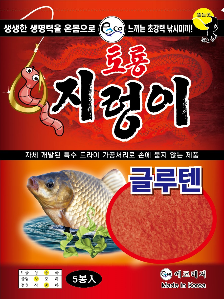 에코레져  지렁이글루텐 대물글루텐 떡밥