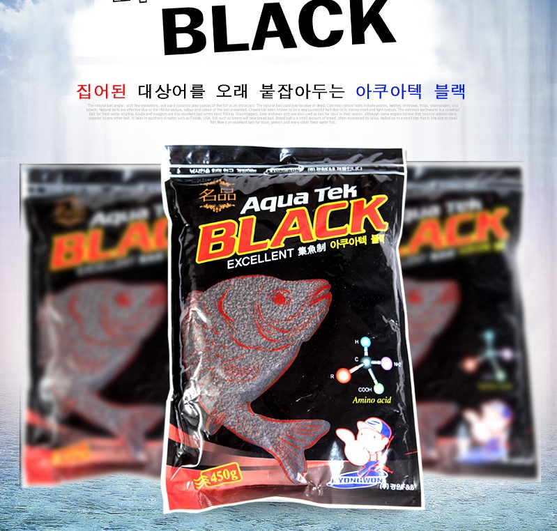 [경원]아쿠아텍 블랙
