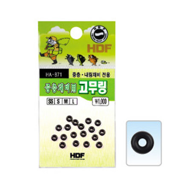해동 중층 채비용 고무링