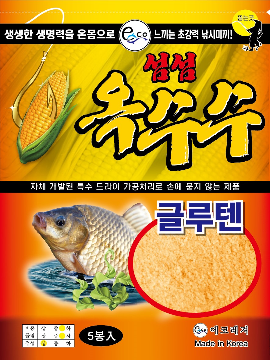 에코레져 옥수수글루텐 대물낚시 낚시떡밥
