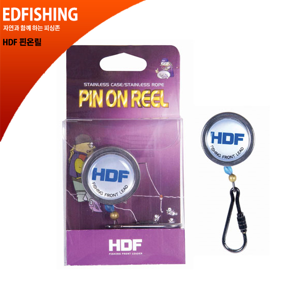 HDF 핀온릴