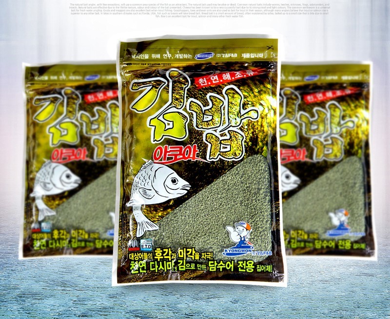 경원아쿠아김밥 해초어분 떡밥