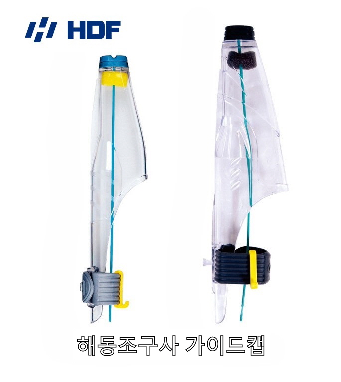 해동 가이드캡 낚시대 팁보호대 0.8호.1호.2호.3호