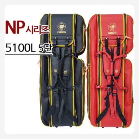 아쏘가방NP-5100L 5단가방 신형