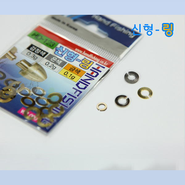 오비에프 신형 링 미세조절 봉돌 오링
