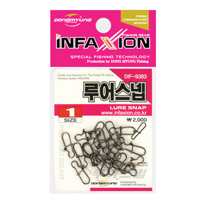 [동명산업] 인팩션 루어스넵 DIF 9383