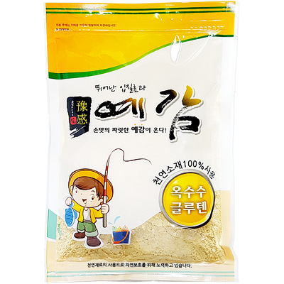 예감 옥수수 글루텐