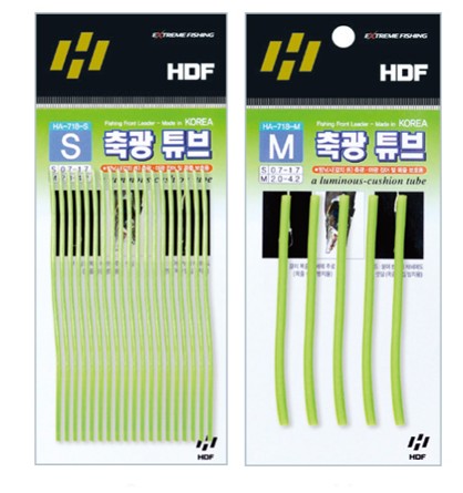 해동조구 축광튜브 목줄보호 엉킴방지