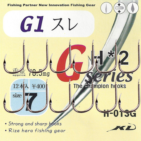 G1 스레 바늘 내림 중층바늘