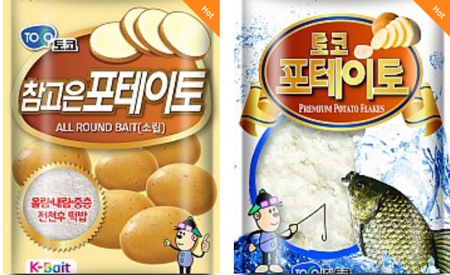 한강 포테이토 부푸리오감척 오감오리지널
