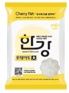 한강 포테이토 부푸리오감척 오감오리지널
