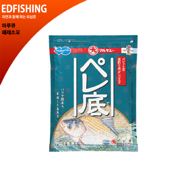 [마루큐]페레소꼬
