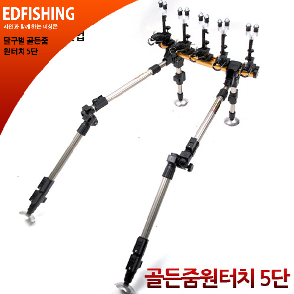 달구벌 골드줌 원터치 5단