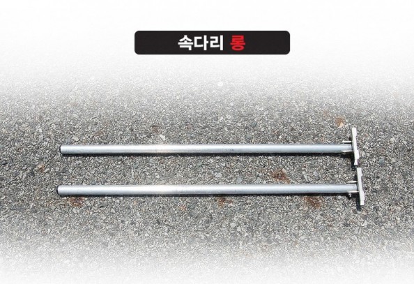 [단레져]좌대 속다리롱 좌대다리 1조 (2개)