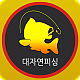 관리자